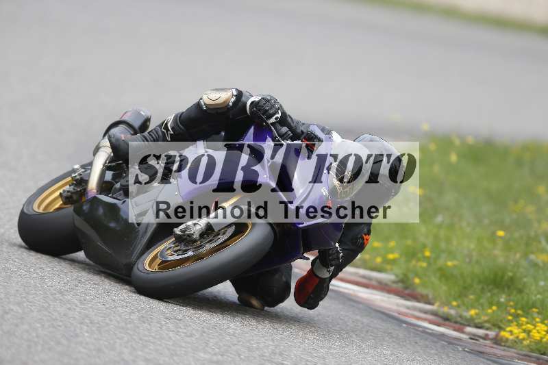 /35 26.07.2025 Speer Racing ADR/Gruppe rot/207